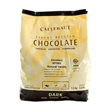 \週末SALE全品P2倍/CALLEBAUT (カレボー) クーベルチュール セミスイート 3815 57.5% 1.5kg 【夏季冷蔵】