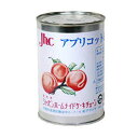 【お買い物マラソン！ポイント最大10倍】Jhc アプリコットジャム 565g 4号缶(常温) 業務用