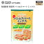 鳥越製粉 家庭用 パンdeスマートミックス 1kg【常温】