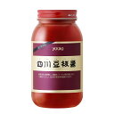 ユウキ食品 中華 四川 豆板醤 1kg(常温) 業務用