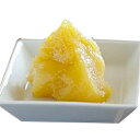 (お取り寄せ商品)茜丸 業務用餡子 マロンあん 500g(夏季冷蔵) 栗 くり クリ モンブラン 餡 あんこ 製菓用 お菓子 製パン 手作り 材料 業務用