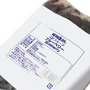 HERDERS (ハーダース) IQFフルーツ ブルーベリー300g(冷凍) 業務用