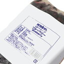 原材料名 ブルーベリー（こけもも/ミルティユ 原産国 アメリカ 内容量 300g 保存方法 -18℃以下で保管ください。 解凍後は、冷蔵庫で保存の上お早めにご使用下さい。 解凍後の再冷凍はお避け下さい。 包装形態 ポリエチレンジップ袋 商品説明 【そのまま簡単】 厳選された色とりどりの美味しいフルーツを必要なときに必要なだけ使えます。 オペレーションのロスやムダを一挙に解決。 使いやすさを考えた簡単設計です。 【美味しさ満点】 急速冷凍することでフレッシュな色と美味しさを閉じ込めました。 冷解凍による 食感のダメージも最低限に抑えられ、プロの嗜好に対応する本物設計です。 発送の目安 1〜4営業日以内　　 ※パッケージは変更されている場合が御座います。 内容の変更が無い場合は、お取替えのご対応は出来かねます。 ご了承下さい。