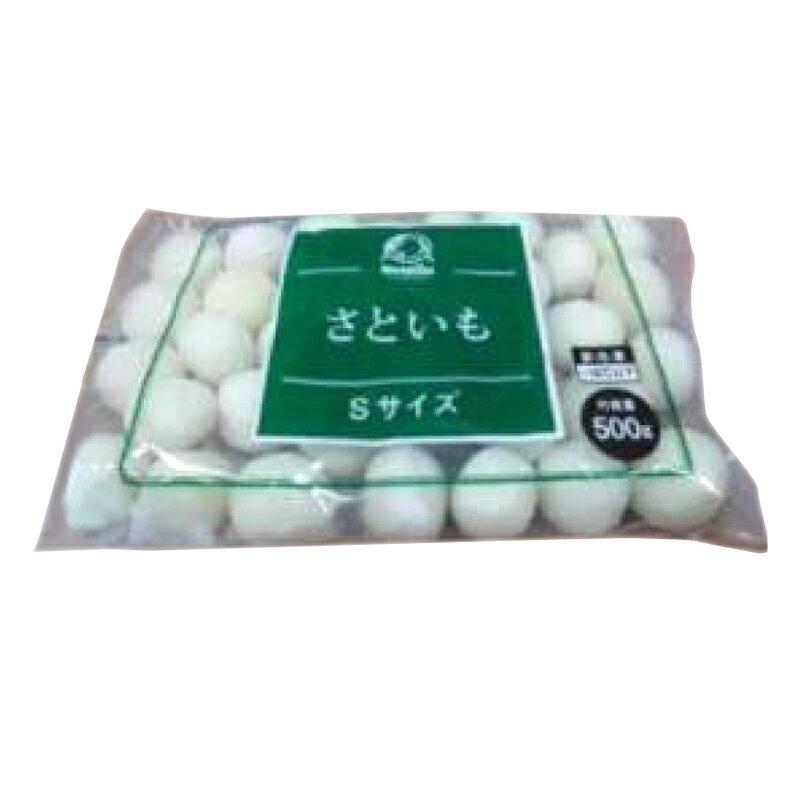 中国産 さといも 里芋 500g(冷凍) 業務用