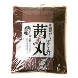 【お買い物マラソン！クーポン配布中】茜丸 こしあん 十勝 3kg(夏季冷蔵) 業務用