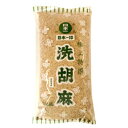 北村商店 業務用 洗い白ごま 1kg (常温) 業務用 その1