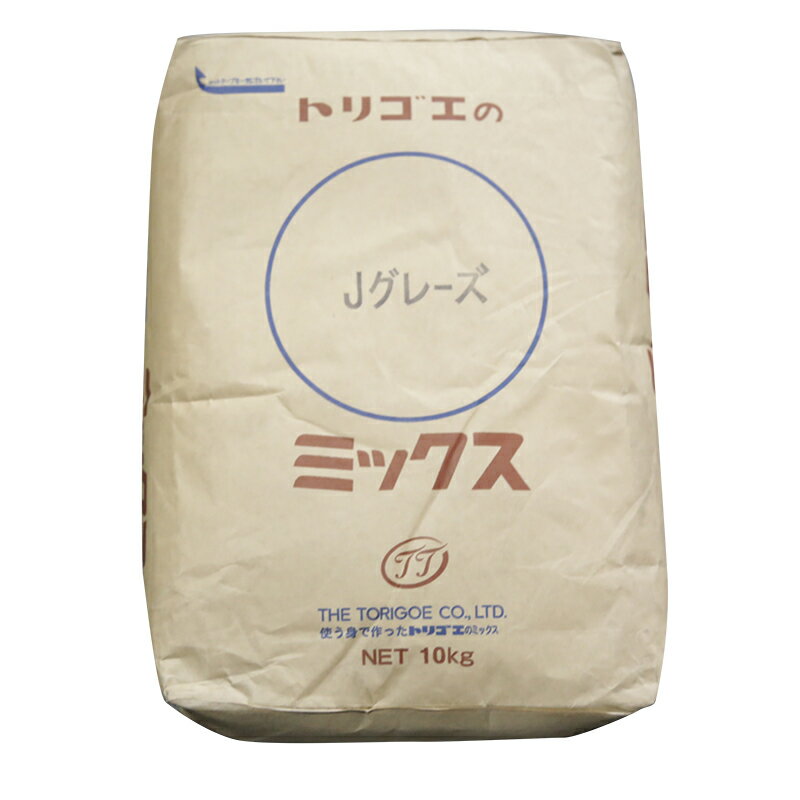 鳥越 ドーナツ仕上げ用ミックス粉 グレーズミックス 10kg(常温) 業務用