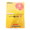 【訳アリ大特価】奥本製粉 湯種 い〜湯だね！R 1kg(常温)賞味期限5月11日