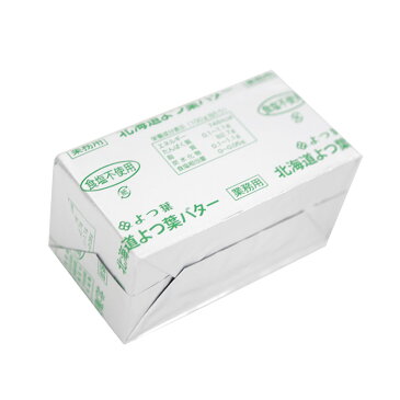 よつ葉 北海道バター 無塩バター 450g(冷蔵)(00774)