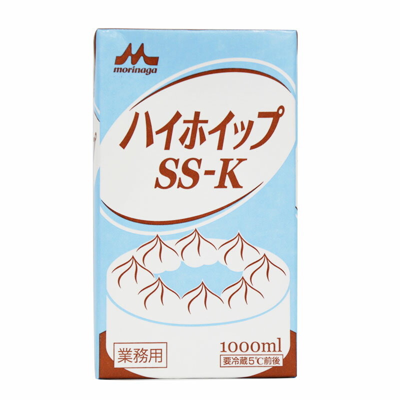 (お取り寄せ商品)森永乳業 ハイホップSS-K コンパウンドクリーム 1000ml×12本 1L 業務用(冷蔵) 業務用