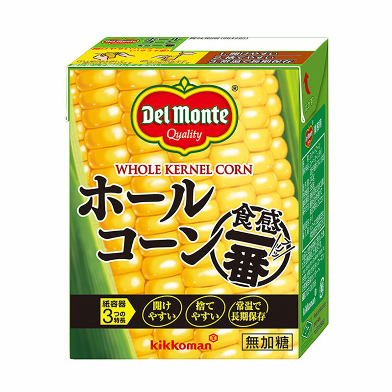 【全品ポイント5倍！5月31日まで】キッコーマン デルモンテ ホールコーン紙パック 食感一番 380g 無加糖 業務用トウモロコシ紙パック(常温) 業務用