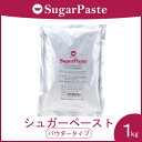 原材料 グラニュ糖、粉末水飴、増粘剤（加工デンプン、キサンタンガム）、香料 内容量 1kg 保存方法 アリなどの虫のいるところに置かないでください。 化粧品、石けん、漬物など、においのある物の側に置かないでください。 高温・多湿を避けて保存してください。 開封後は出来るだけ早くご使用ください。 保存は口をしっかりと留め、密閉容器などに入れてください。 発送の目安 1〜4営業日以内　　 ※パッケージは変更されている場合が御座います。 内容の変更が無い場合は、お取替えのご対応は出来かねます。 ご了承下さい。