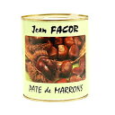 FACOR (ファコール) マロンペースト 1kg(常温) 業務用