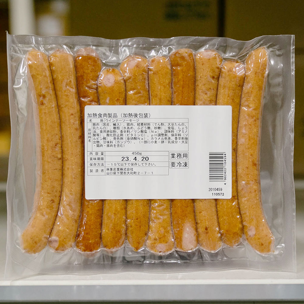 ѥäȥ塼ʡ 45g10 450g ӷ󻺶 ù() ̳ѥʡ ʡ    ѥ ۥåȥɥå  