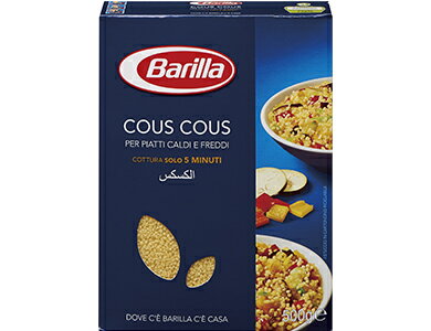 バリラ クスクス 500g (常温) 業務用 バリラ クスクス 500g (常温) 業務用