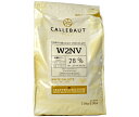 【10%OFFクーポン配布中！】CALLEBAUT (カレボー) クーベルチュールホワイト W2 カレット 2.5kg (夏季冷蔵) 業務用