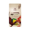クーベルチュール ピストール タンザニア 75% 1kg カカオ スイートチョコレート チョコ コーティング お菓子 材料 おやつ 手作りバレンタイン 業務用