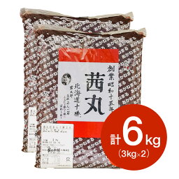 【お買い物マラソン！ポイント最大10倍】【お得な2個セット】茜丸 粒あん つぶあん 十勝 3kg×2個(夏季冷蔵) 業務用