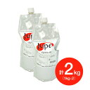 【お得な2個セット】JUPE (ジュペ) 濃縮ペースト ストロベリー 1kg×2個 (常温) 業務用