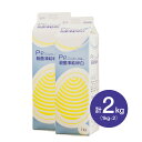 原材料 卵白(国産) 内容量 1kg×2個 発送方法 冷凍 保存方法 -18℃以下で保存してください。 解凍後は冷蔵庫で保存の上、お早めにお使いください。 解凍後の再冷凍はお避けください。 商品説明 フレッシュな卵白を、殺菌・凍結加工しました。 ダックワーズやマカロンなど幅広い商品にご使用ください。 発送の目安 1〜4営業日以内　　 ※パッケージは変更されている場合が御座います。 内容の変更が無い場合は、お取替えのご対応は出来かねます。 ご了承下さい。