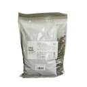 Mbオーガニック・ダークチョコレートドロップL 2KG 手作りバレンタイン 業務用