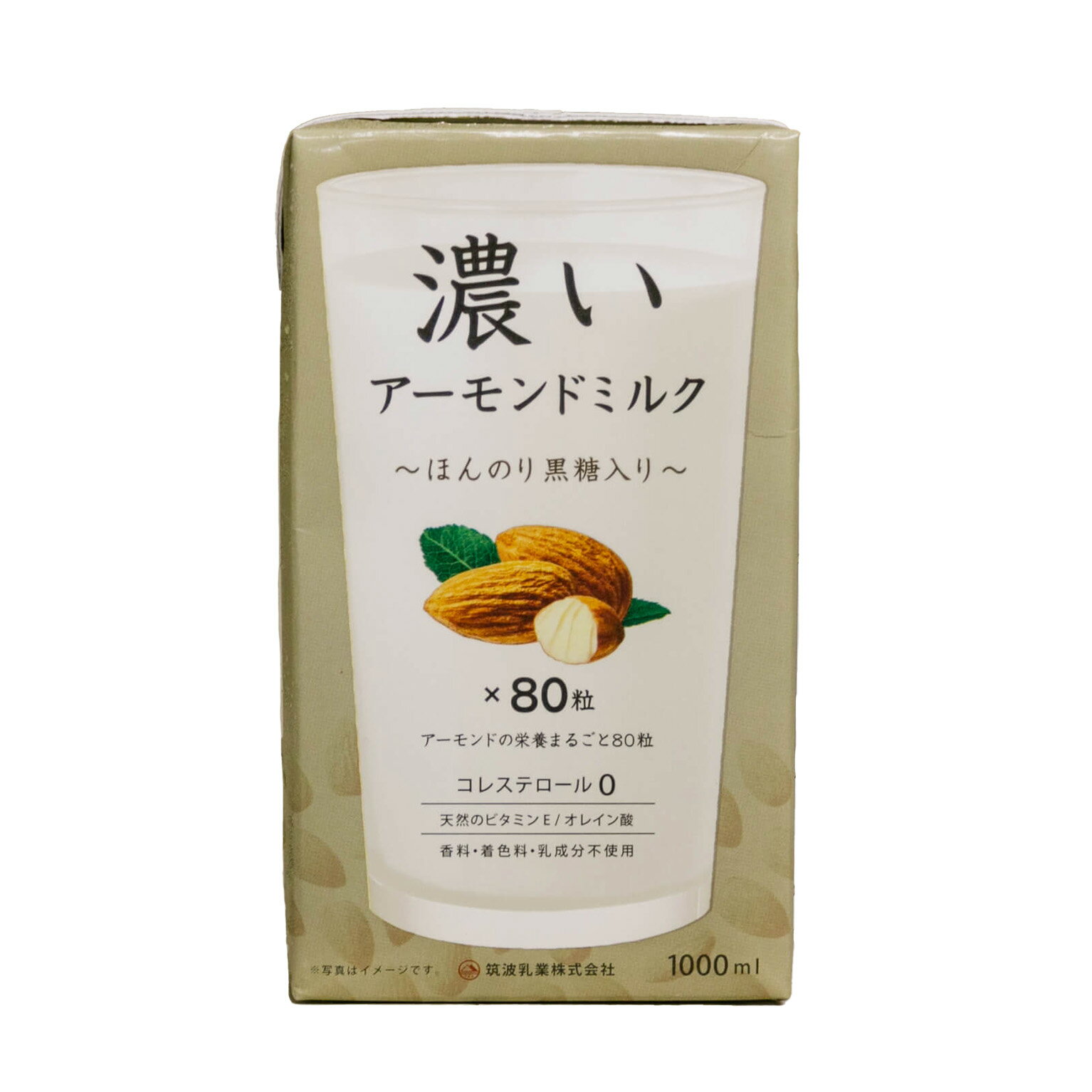 【お買い物マラソン開催！お得なクーポン配布中】濃いアーモンドミルク ほんのり黒糖入り 1L 筑波乳業 業務用