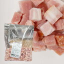 IQF ベーコンダイス10mm 500g 畜肉加工品(冷凍) 業務用 ソーセージ 豚肉 鶏肉 製パン ホットドッグ 手作り 材料