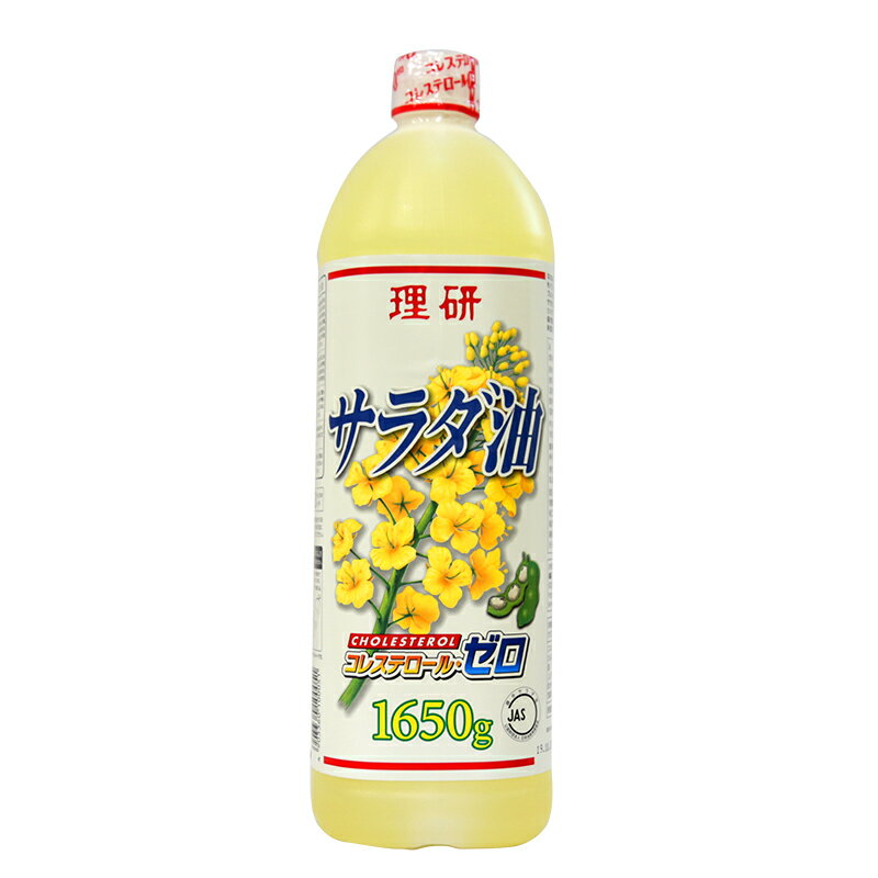 原材料 食用なたね油、食用大豆油 内容量 1650g　1本 栄養成分 エネルギー…126kcal 脂質…14g コレステロール…0mg ナトリウム…0mg たんぱく質…0g 炭水化物…0g 食塩相当量…0g JANコード 4903360100051 保存方法 直射日光、高温多湿を避け常温で保存して下さい。 発送方法 常温 賞味期限 出荷により賞味期限は日々変動しており、WEB掲載ができません。 お手数ですがお電話にて直接お問い合わせ下さいませ。 商品説明 【特徴】 菜種油と大豆油をブレンドしたサラダ油です。飽和脂肪酸含有率9％ 【利用方法】 マヨネーズ等の原材料に使用でき、揚物、炒め物にも使用できます。 【使用上の注意】 開封後は、お早めに使用してください。 油は加熱しすぎると発煙、発火のおそれがあります。 揚げ物などの際、その場を離れる時は必ず火を消してください。 加熱した油に水が入ると、油が飛びはね火傷するおそれがあります。 この容器に使いかけの油や熱い油などは入れないでください。 開封後は早めにお使いください。 油を捨てる際は下水に流さないでください。 【原産国】 日本 【原料原産地】 食用なたね油（国内製造）、食用大豆油（国内製造）起源原料の菜種はカナダ、オーストラリア等、大豆はアメリカ、ブラジル等 発送の目安 2〜5営業日以内　　 ※パッケージは変更されている場合が御座います。 内容の変更が無い場合は、お取替えのご対応は出来かねます。 ご了承下さい。