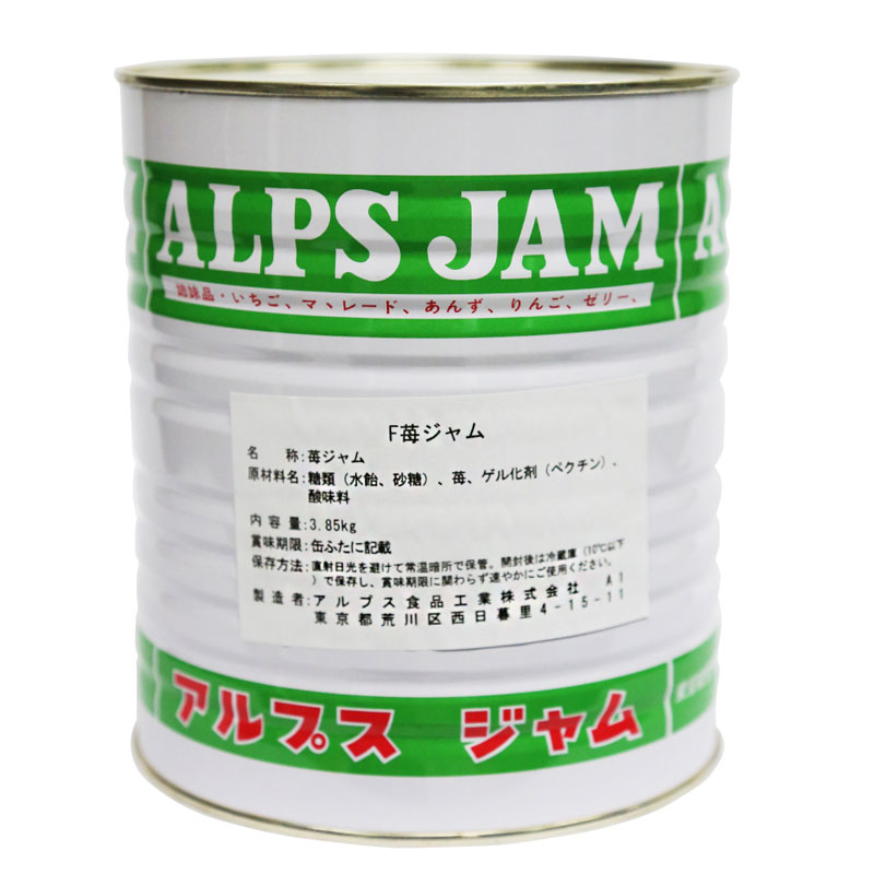 アルプス食品工業 F苺ジャム 1号缶 3.85kg(常温) 業務用