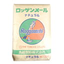 原材料 ライ麦、小麦粉（原料ライ麦には、集荷・備蓄・搬送の過程で微量小麦の混入が避けられないため、原材料の欄には小麦粉を記載しております。） 内容量・入り数 20kg 栄養成分 エネルギー…348kcal 脂質…1.5g ナトリウム…1mg たんぱく質…7.5g 炭水化物…76.1g 食塩相当量…0g 発送温度帯 常温 保存方法 直射日光・高温多湿を避け常温で保存してください。 賞味期限 出荷により賞味期限は日々変動しており、WEB掲載ができません。 お手数ですがお電話にて直接お問い合わせ下さいませ。 商品説明 標準的なライ麦粉 【利用方法】 要加熱 発送の目安 2〜5営業日以内　　 ※パッケージは変更されている場合が御座います。 内容の変更が無い場合は、お取替えのご対応は出来かねます。 ご了承下さい。