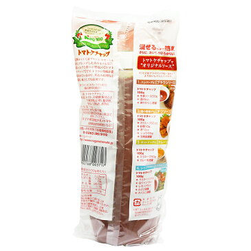 ナガノトマト トマトケチャップ 1kg(常温)