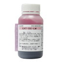 マスターMプリンタ インク ライトマゼンダ（EAT-OC-LM) 200ml(常温) 業務用