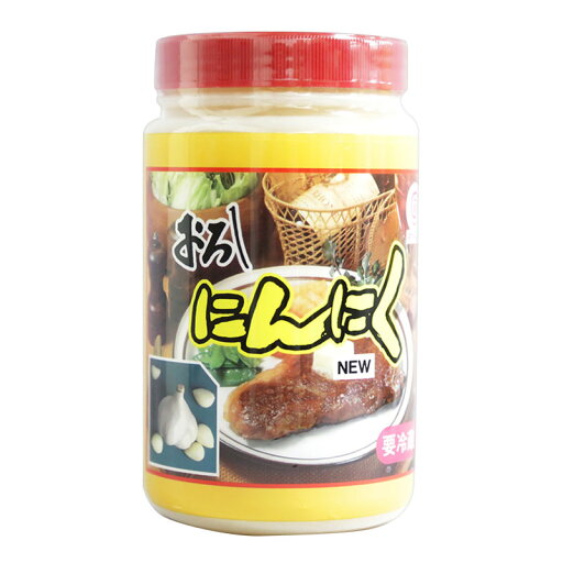 アケボノ NEWおろしにんにく 1kg(冷蔵) 業務用 アケボノ NEWおろしにんにく 1kg(冷蔵) 業務用