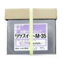 理研ビタミン株式会社 和菓子用シロップ リケスイートM-35 10kg(常温) 業務用