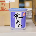 【10%OFFクーポン配布中！】水飴(水あめ) 1kg(常温) 業務用