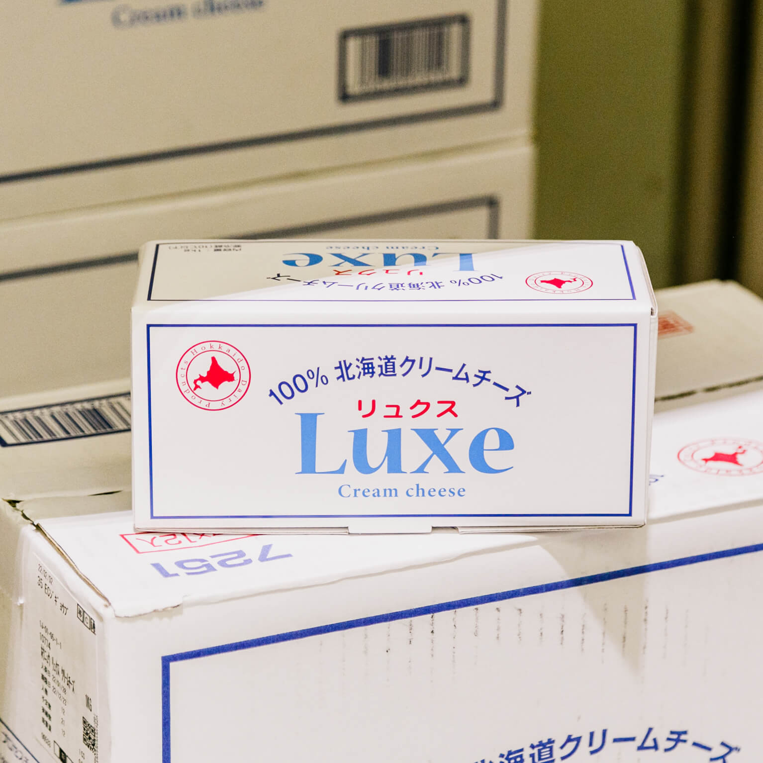 北海道クリームチーズ リュクス 1kg(冷蔵) 業務用