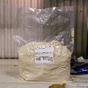 沖縄産原料糖使用 本和香糖 1kg(常温) 業務用砂糖 サトウキビ さとうきび 含蜜糖 原料糖 製菓用 製パン用 お菓子 手作り 材料