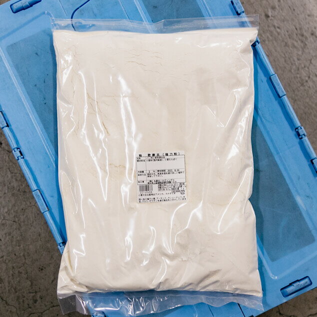 鳥越製粉 パン用最強力粉 特うたまろ 2kg(常温)(小分け) 業務用