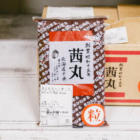 【お買い物マラソン！ポイント最大10倍】茜丸 粒あん つぶあん 十勝 1kg(夏季冷蔵) 業務用