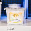 うめはら 白桃蜜漬け ピーチ7mm カット 1kg ピーチピール(常温) 業務用 カットフルーツ 砂糖漬 洋酒漬け トッピング お菓子 製菓材料 製菓用 製パン用 手作り 材料