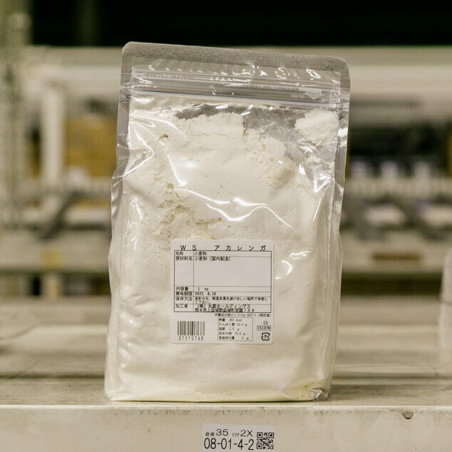 増田製粉 菓子用薄力粉 赤煉瓦 1kg(