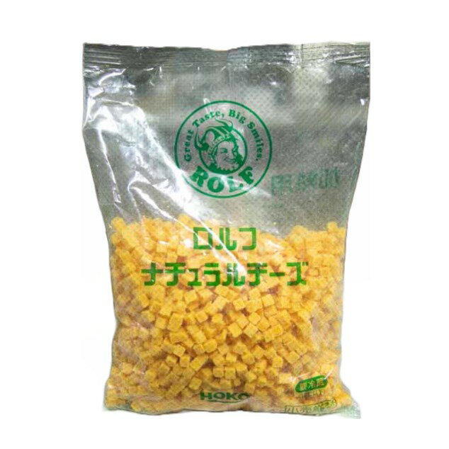Dレッドチェダー8 チーズ プロセスチーズ 1kg 宝幸 シュレッド・サービス