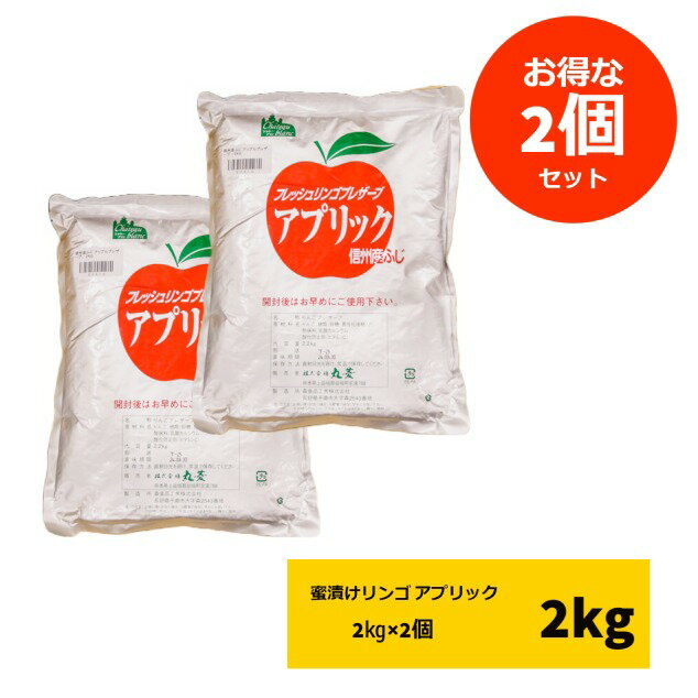 DGF グラサージュ・カカオ 【.3kg】 【常温/全温度帯可】 製菓