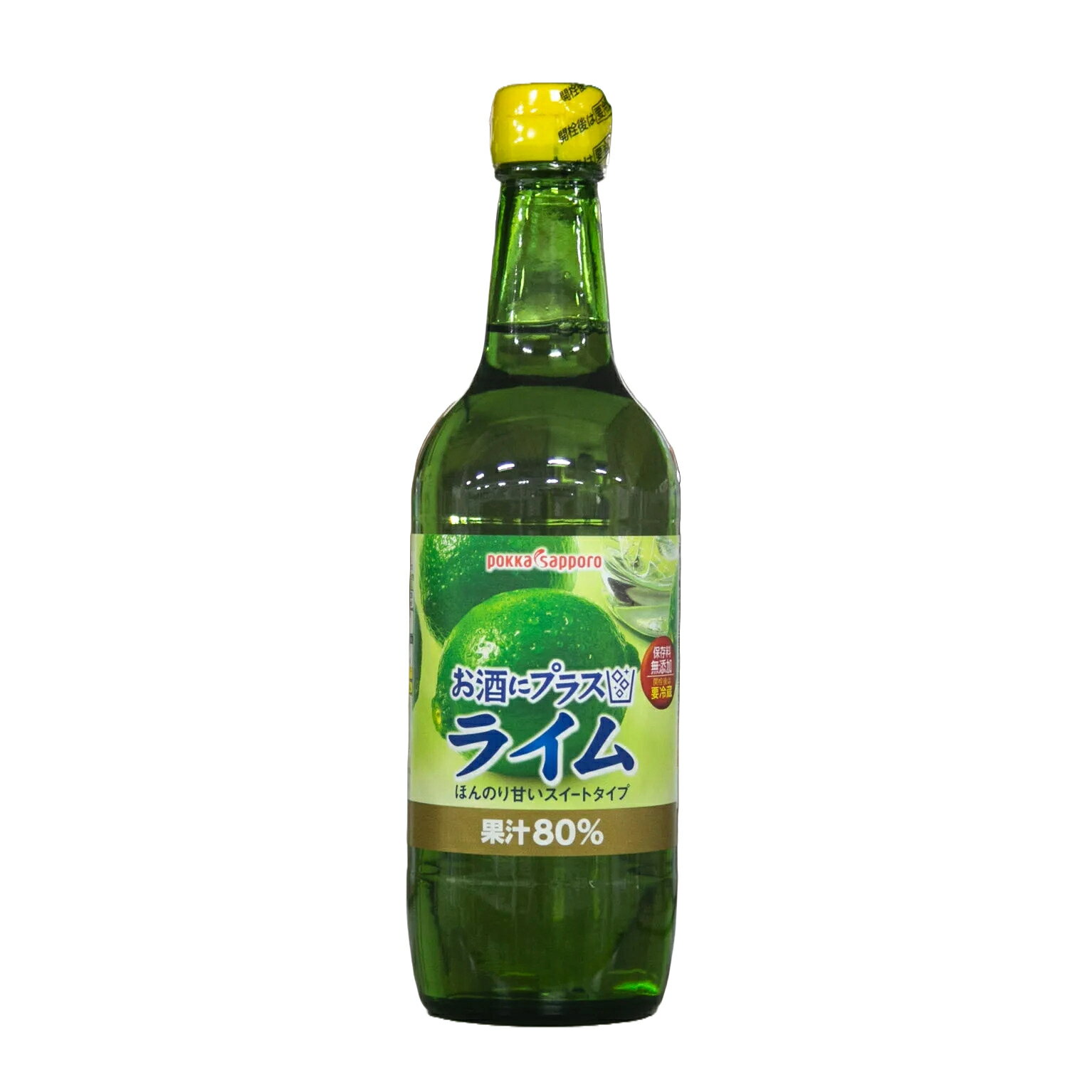 楽天業務用製菓材料のスイートキッチンポッカサッポロフード&ビバレッジ お酒にプラスライム 540ml （常温） 製菓用 製パン用 お菓子 手作り 材料 業務用