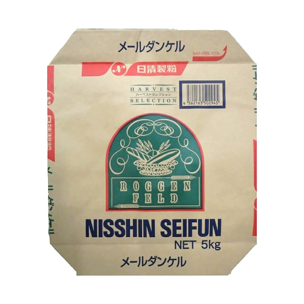 ライ麦粉 メールダンケル 日清製粉 5kg