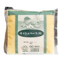 キッシュベース 液状タイプ 500g 冷凍 キユーピータマゴ