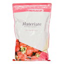 大東 製菓用チョコ マテリエート ストリベリー チョコレート 35% 1kg(冷蔵) トッピング バレンタイン 製菓用 お菓子 製パン用 手作り 材料