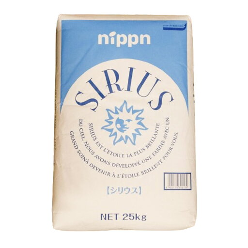 シリウス 25KG ニップン シリウス シリウス 25KG ニップン シリウス