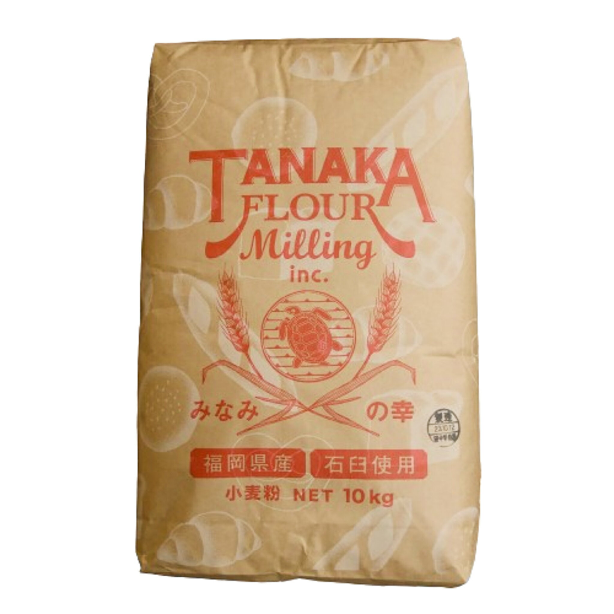 みなみの幸 10KG 田中製粉 みなみの幸