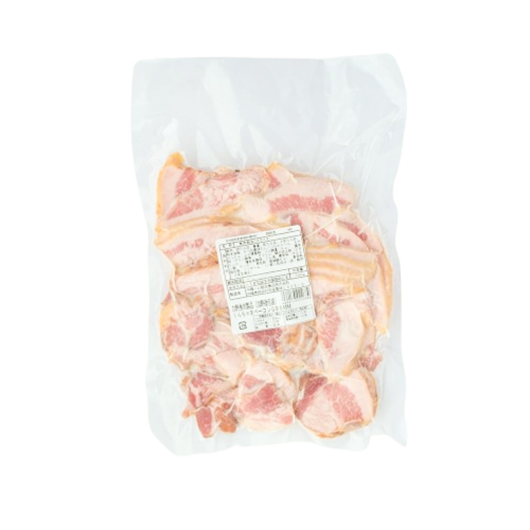くんちゃまベーコンスライスQB6mm 500g 沖縄ハム総合食品 くんちゃまベーコンスライスQB6MM
